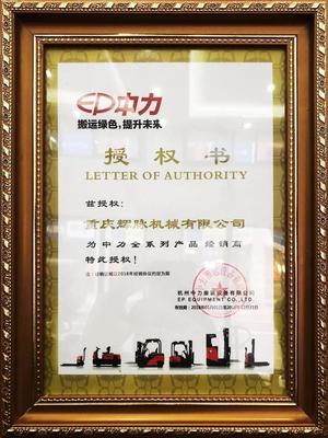 【開業商家訪談錄】何為"工匠"?何為"匠心"?